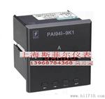 72尺寸单相电流表 80尺寸单相电流表 江苏斯菲尔形PA194I-3X1