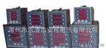 多功能电力仪表 TD184I-9X4优质TD184I-9X4仪表厂家生产