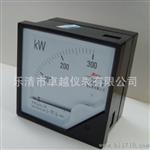 三相指针式有功功率表42L6-W