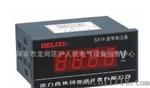 直销德力西仪表：P2222-72/16/42X1 型安装式数字显示电测量仪表