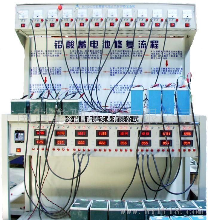 高容量检测仪 电池测试仪 电池综合检测仪/