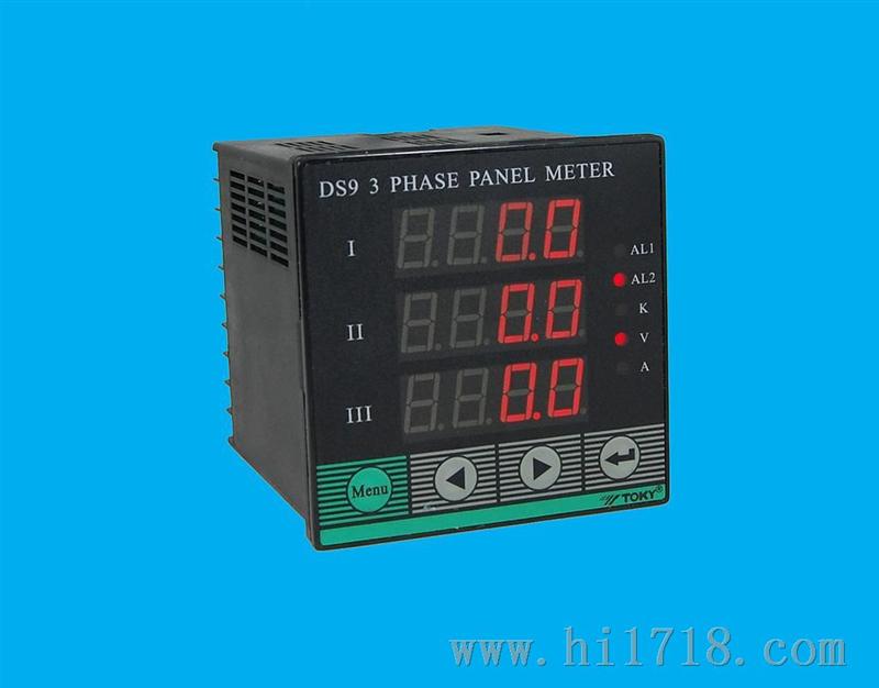 DS系列三相数字电压电流表