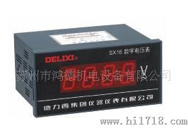 苏州德力西供应数显式电测量仪表Px2222x系列产品等