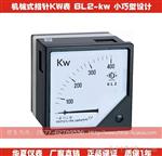 6L2-KW 机械式指针式功率表