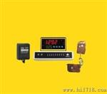 智能型无线电流报警器DLWZ,智能型无线电流报警器北京厂家价格