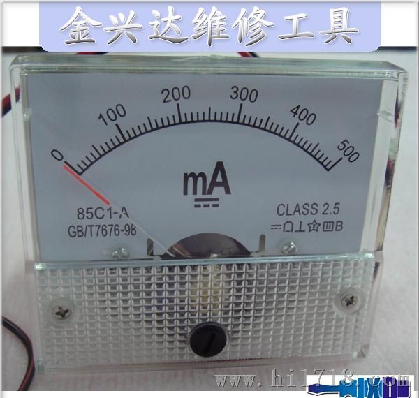 供应 批发 小 表头 85C1-A  500mA  维修 便携型 电流 测量 工具