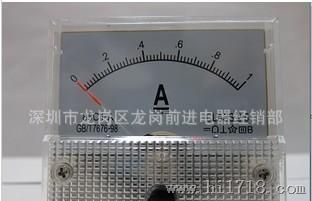 供应  指针表头 85C1系列电流表