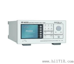 PF4000功率分析仪