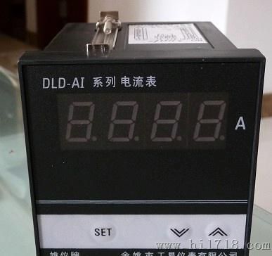 数显电流表