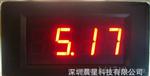 供应CXT5135经济型数字电流表