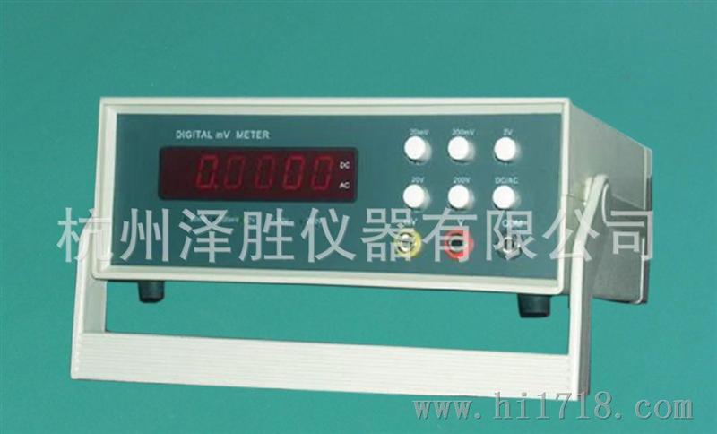  大学物理 实验室测量仪器 ZC9310型数字直流电流表