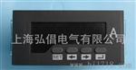 弘倡 电流表 AA51 数显单相交流电流表  