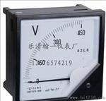 42C3直流电流表，电磁式42C3-V电压表