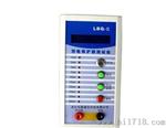 LBQ-II漏电保护器测试仪 武汉厂家 价值