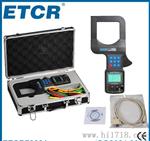 ETCR7000A 低压电流电压测试仪