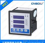 PMH630A PMH630U三相电流表，电压表，性价比