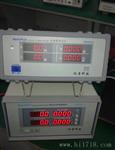 PM9813数字电参数测试仪 小电流到大电流功率计