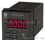 供应斯菲尔PA194I-DX1T单相交流电流表