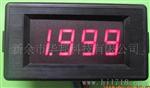 厂家供应LED数显表头 HB5135A-DC2A-P12V电流表