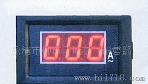交流电流表，DL85-40