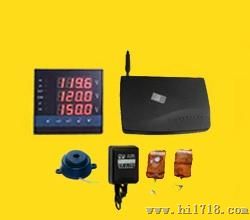 GSM三相电流报警器DL3G,GSM三相电流报警器北京厂家价格