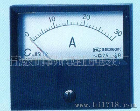 供应电流测量仪表，85型仪器仪表