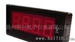 供应小尺寸三位半数显电压表/电流表(图)