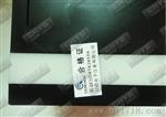 【厂价】电压表6L2-V电流表6L2-A，6L2，6C2系列30A