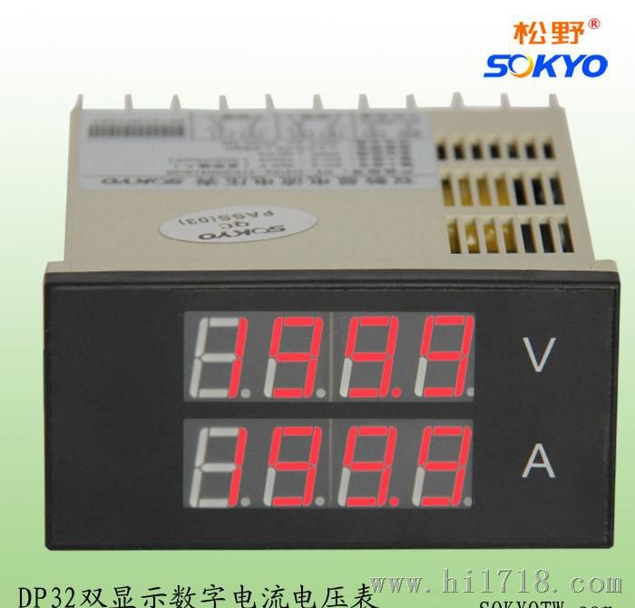 DP32-AAAA双排显示交流电流表
