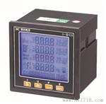 DCE42多功能网络表，数显表，可测电流，电压，功率，频率，电能