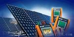 供应上海/苏州/无锡等地I-V400太阳能电池特性测试仪