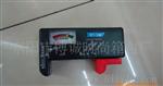 电池测压器、电池测试器、BATTERY TESTER bt-168