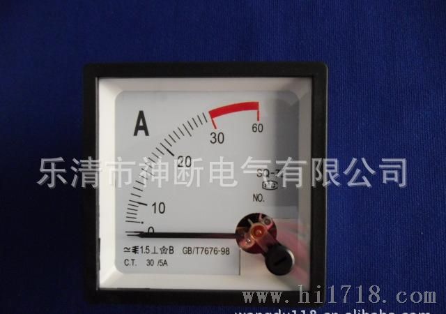代理出售上海新浦琼王电流电压表SQ-72 30/5［］