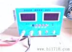 H-2000电池充放(循环寿命)测试仪