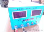 H-2000电池充放(循环寿命)测试仪