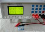 深圳德工 MP3/4/5电池容量测试仪 音响电池容量测试仪器