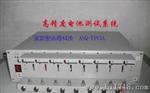厂家批发高手机电池测试仪5V3A分容仪
