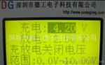 10V电池测试仪 电池综合测试仪器 W602