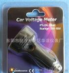 CAR VOLTAGE METER  CAR BATTERY CHECKER BT1