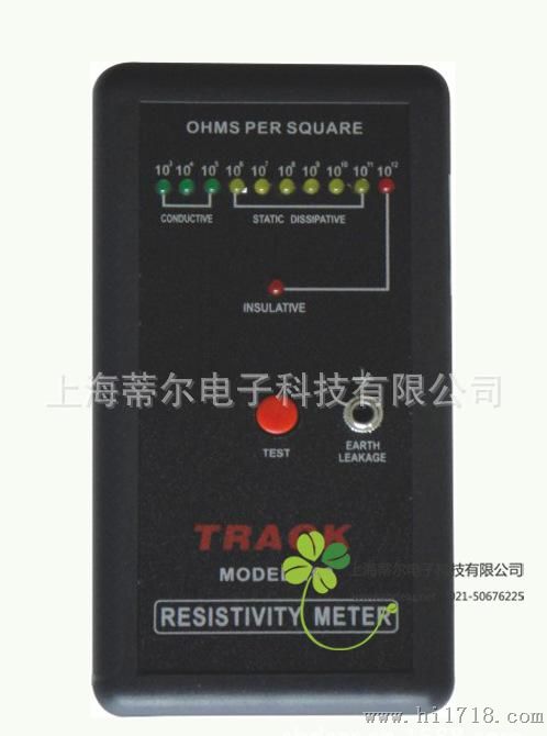 SURPA385表面电阻测试仪 手持式表面电阻测试仪