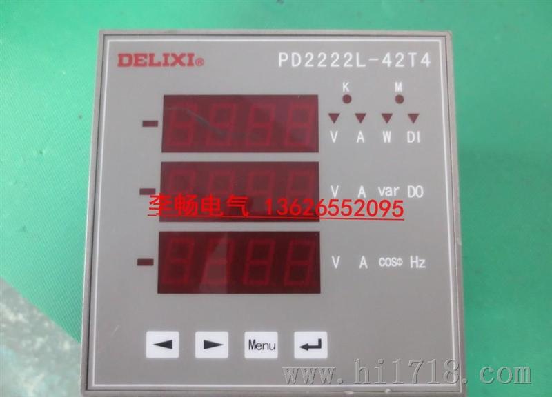 供应 仪表   PD2222L-42T4  数显电流电压测量仪表