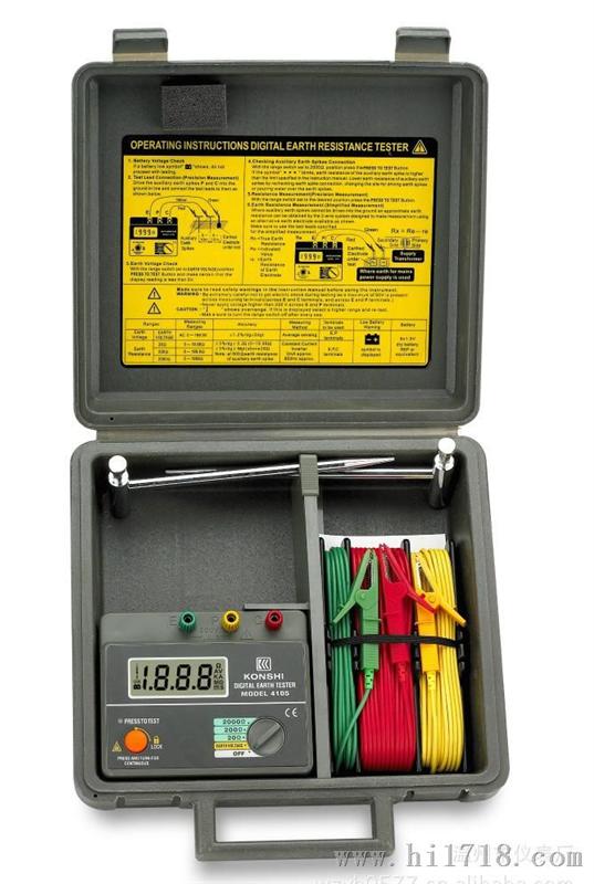 接地电阻测试仪 数字 KS-4105