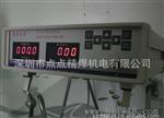广州快速智能内阻测试仪