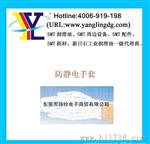 东莞哪里有SMT测试仪卖？ 扬铃电子位 现货