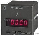 斯菲尔PA194I-AX1交流电流表