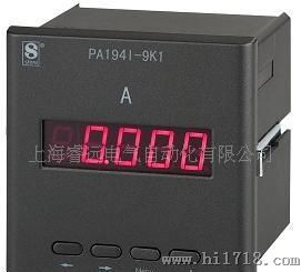 斯菲尔PA194I-AX1交流电流表