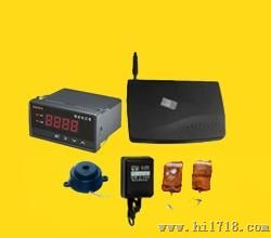 GSM无线电流报警器DLWG,GSM无线电流报警器北京厂家价格