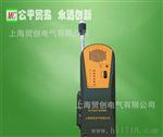 上海贸创供应便携式SF6定性检漏仪