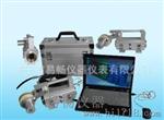 SF6气体检漏仪 气体检漏仪 型号:RTE-WG-3-6012