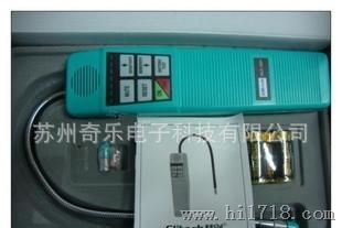供应HLD-100+空调冰箱氟利昂制冷剂卤素气体检测仪卤素检漏仪